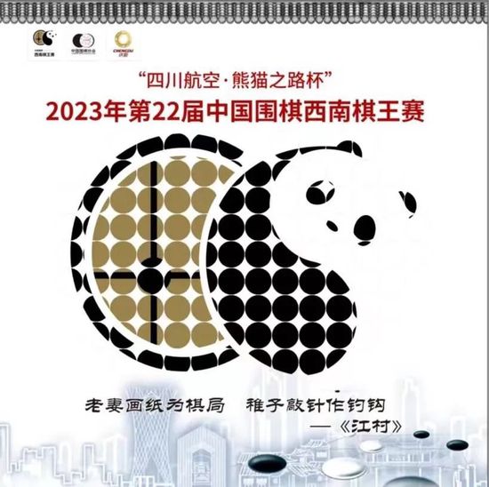 欧美国产一区二区