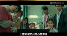 欧美国产一区二区